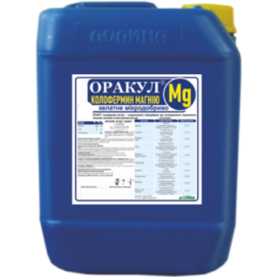 Оракул колофермін магнію, мікродобриво, 5л